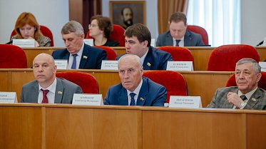 Заседание Законодательного Собрания Оренбургской области